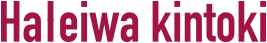Hareiwa kintoki